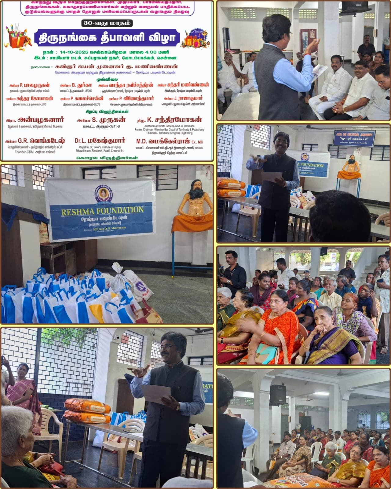 Transgender Welfare & Empowerment image 11