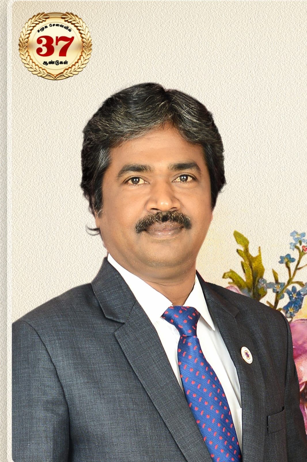 Dr. Lion K. Manivannan