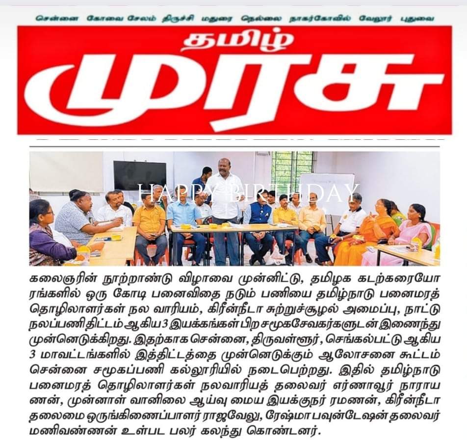 Media Gallery image 3