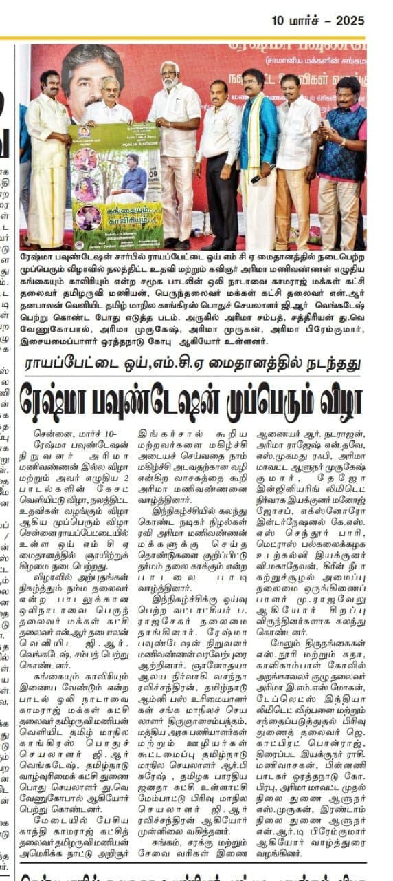 Media Gallery image 4
