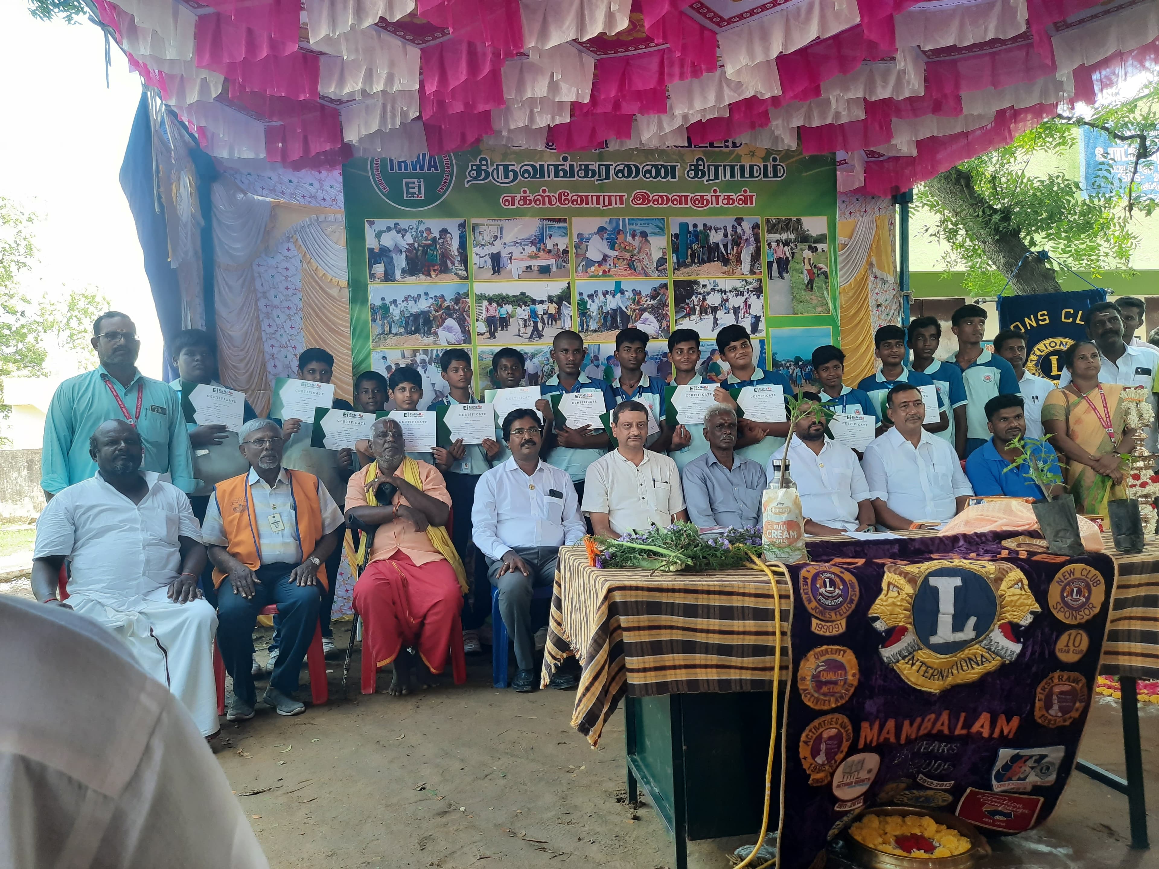 School Gallery image 11