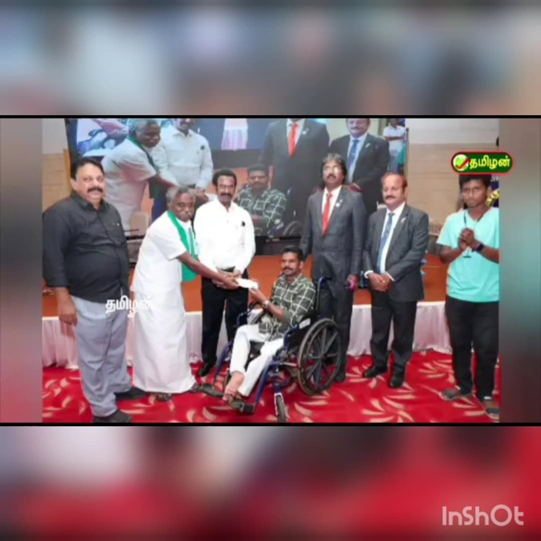 Blind & Medical Support image 20