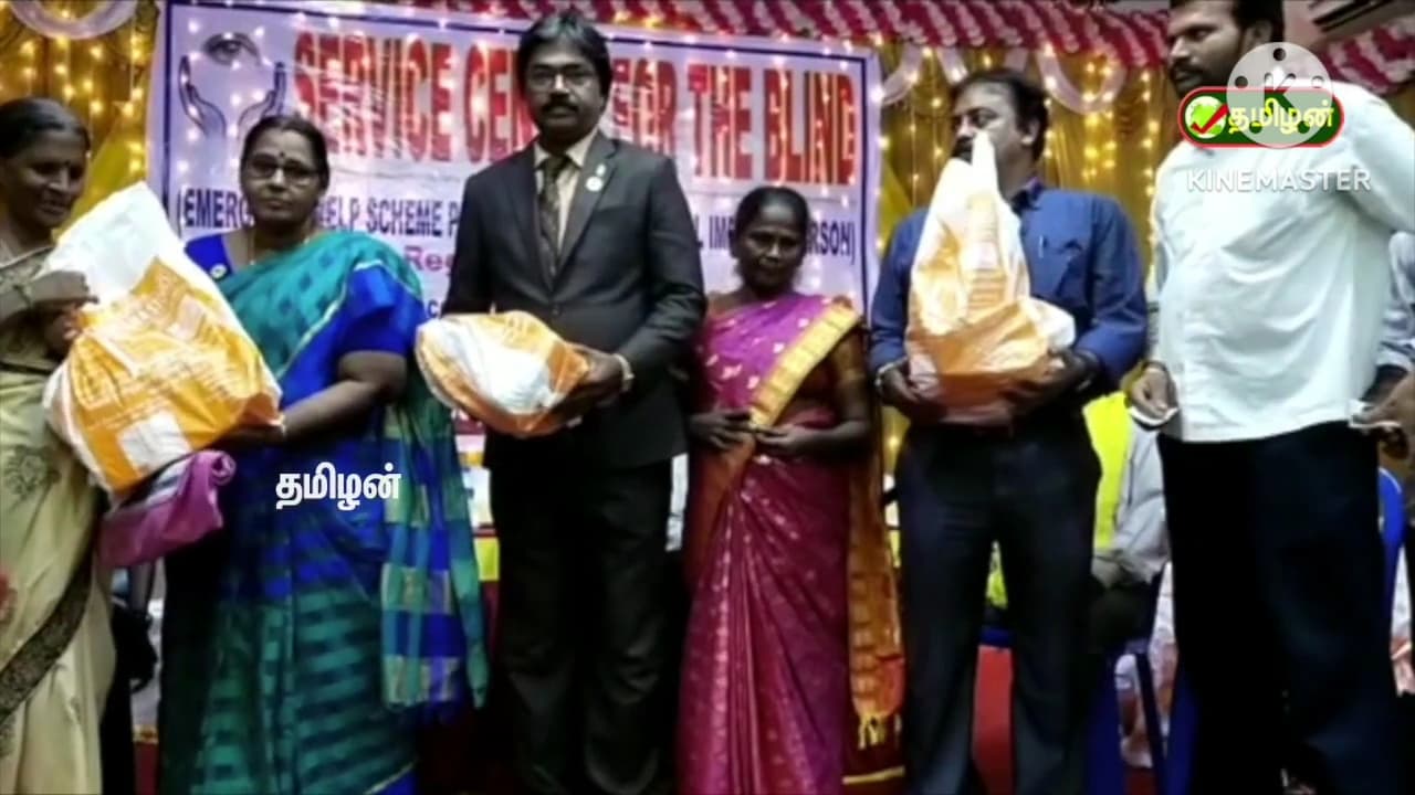 Blind & Medical Support image 5