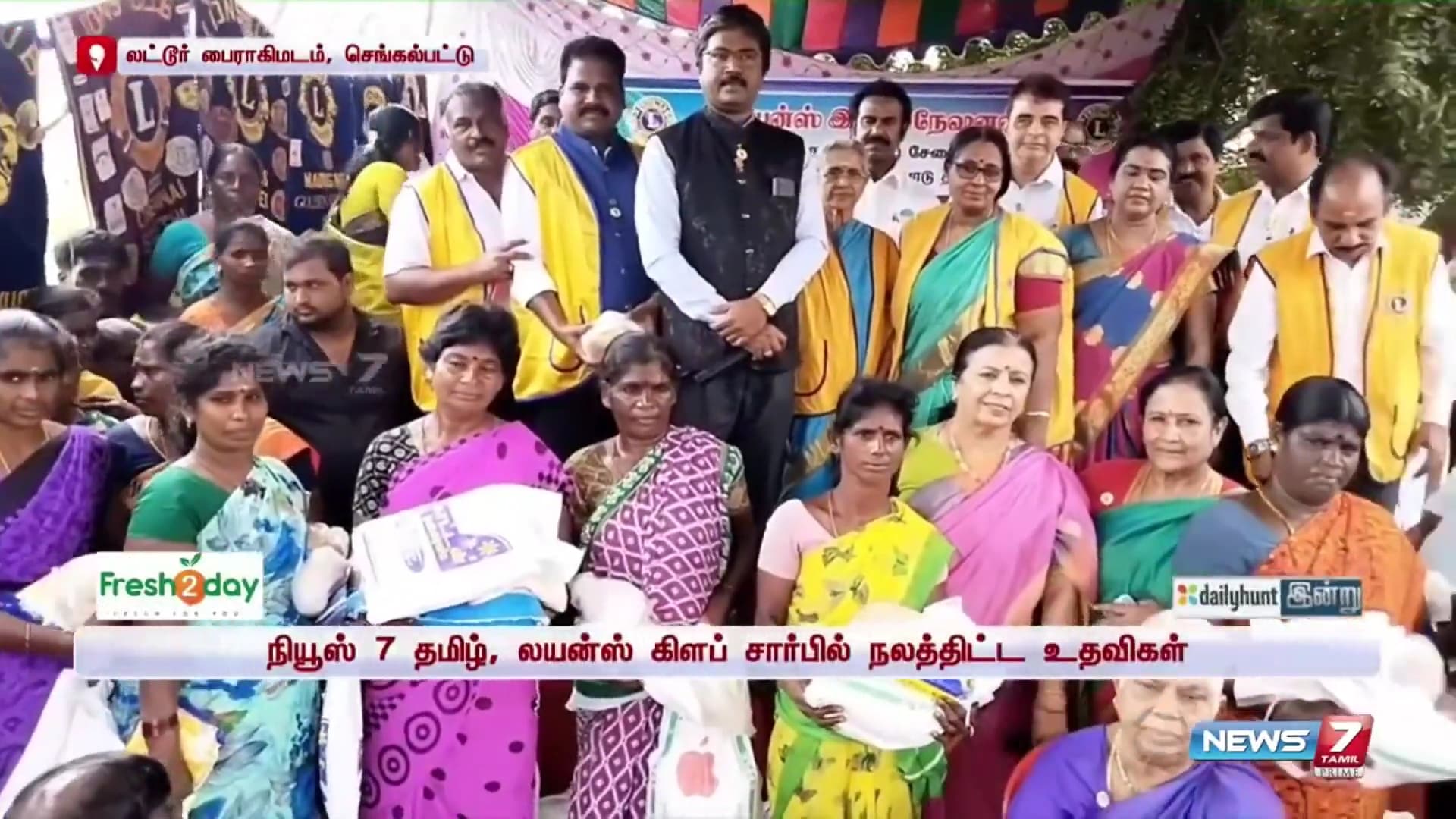 Hunger Relief & Community Feeding image 14