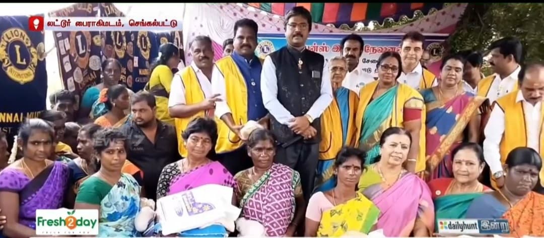 Hunger Relief & Community Feeding image 2