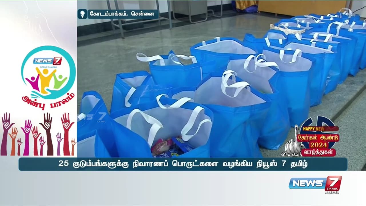 Hunger Relief & Community Feeding image 20