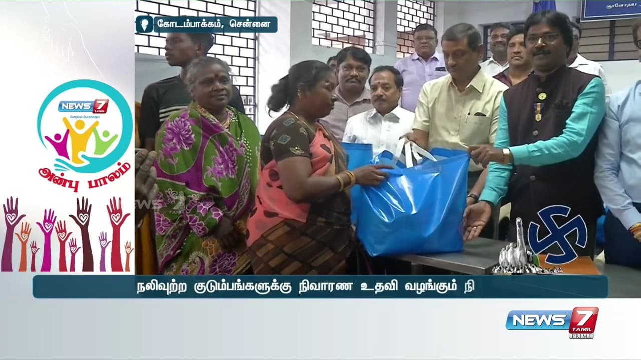 Hunger Relief & Community Feeding image 21