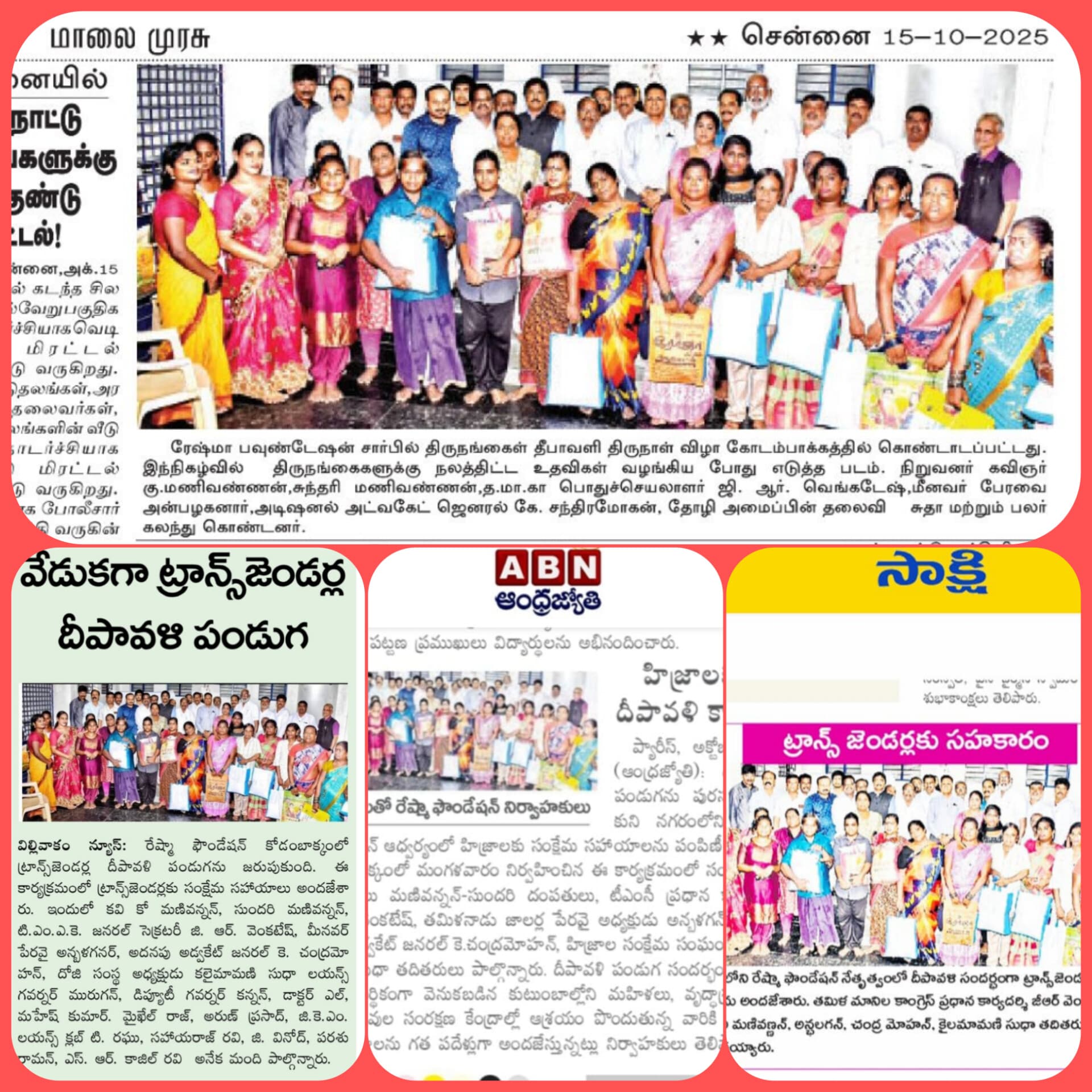 Hunger Relief & Community Feeding image 28