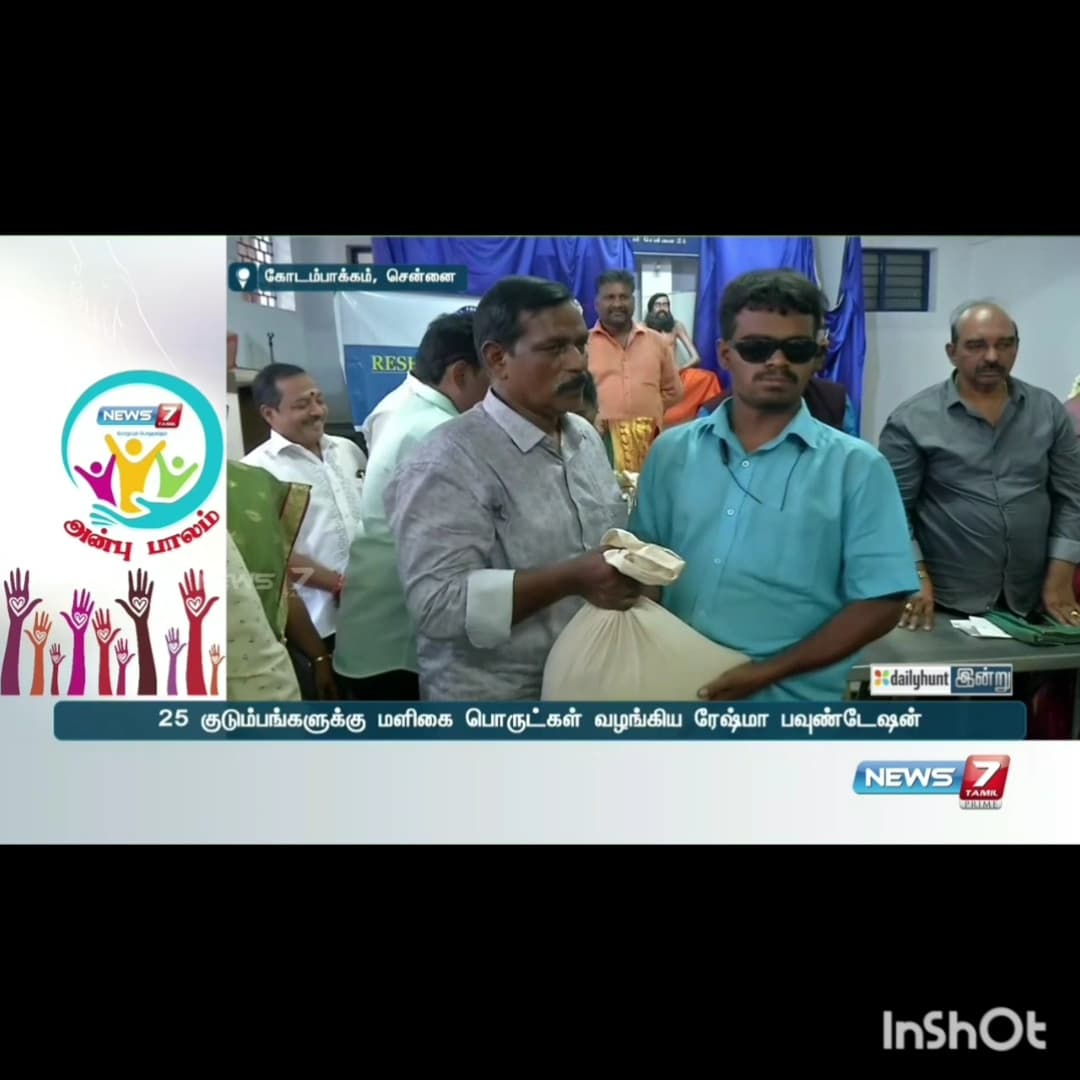 Hunger Relief & Community Feeding image 6