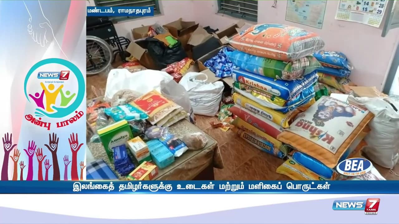 Hunger Relief & Community Feeding image 7