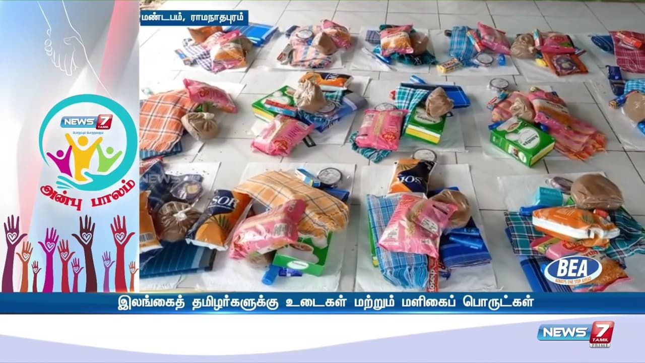 Hunger Relief & Community Feeding image 8