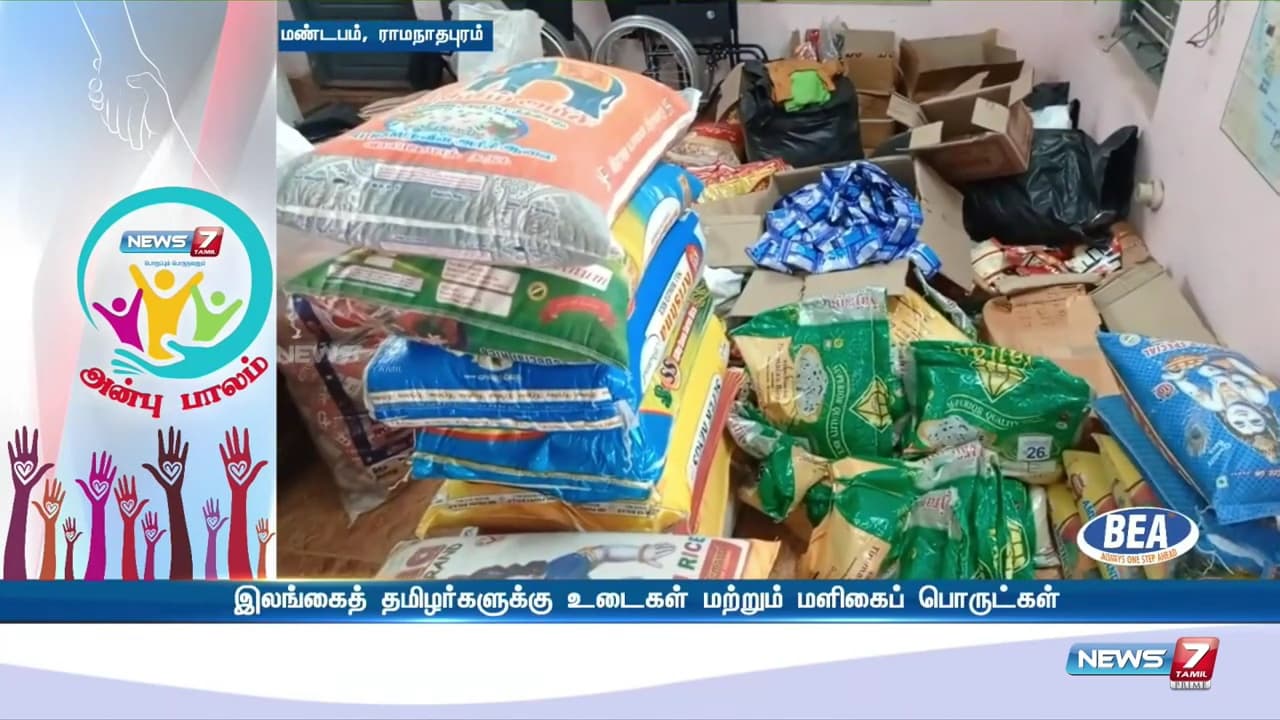 Hunger Relief & Community Feeding image 9