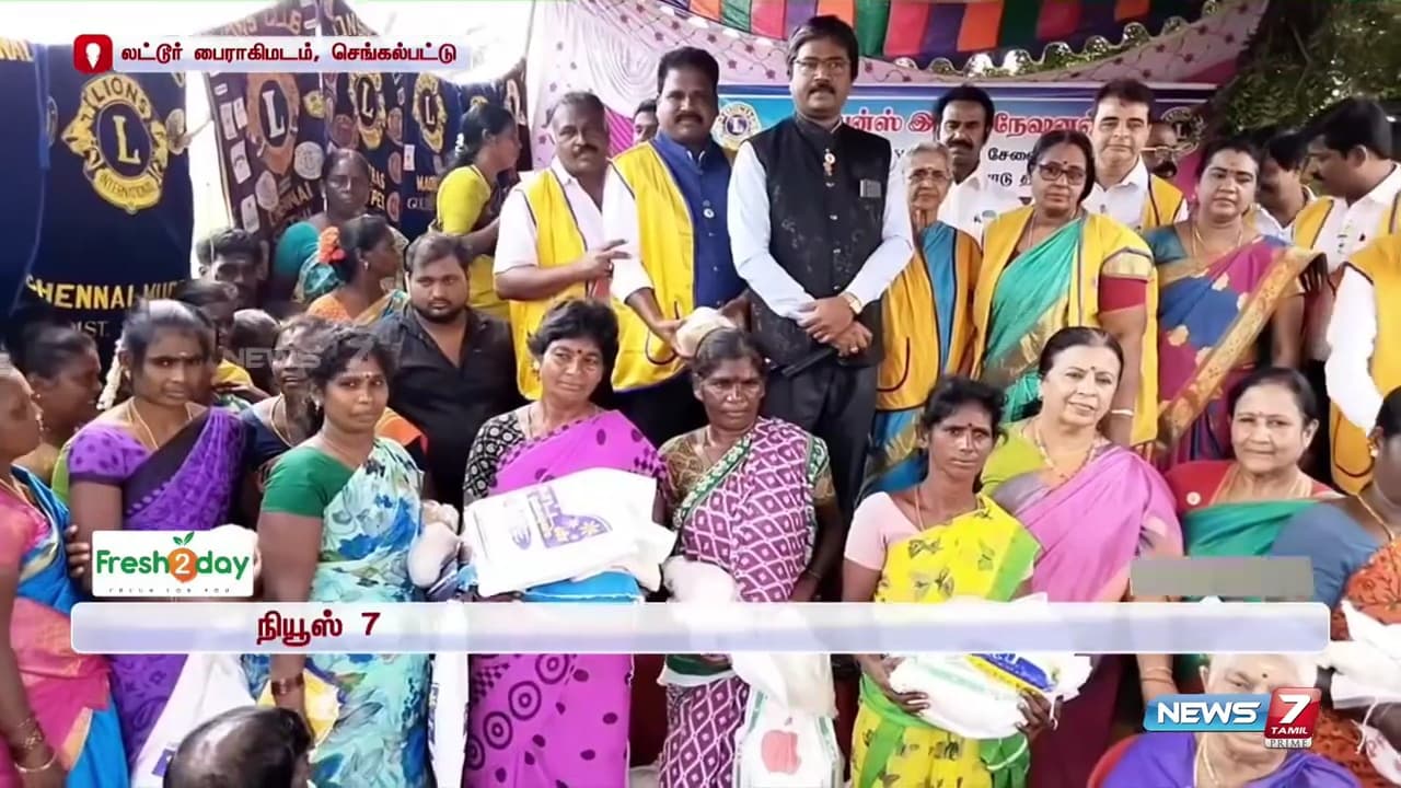 Support for Marginalized Communities image 2