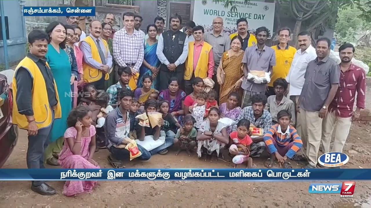 Support for Marginalized Communities image 23