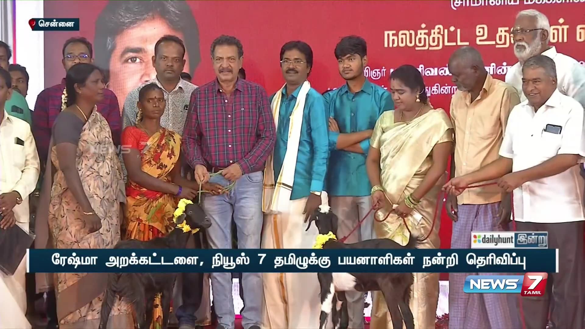 Support for Marginalized Communities image 32