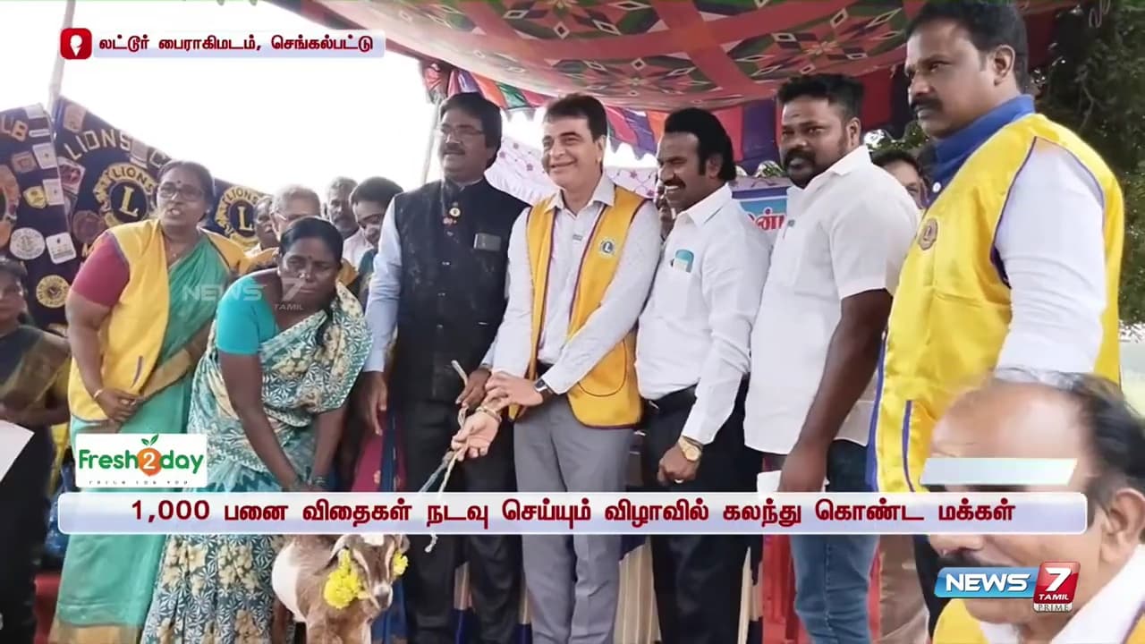 Support for Marginalized Communities image 35