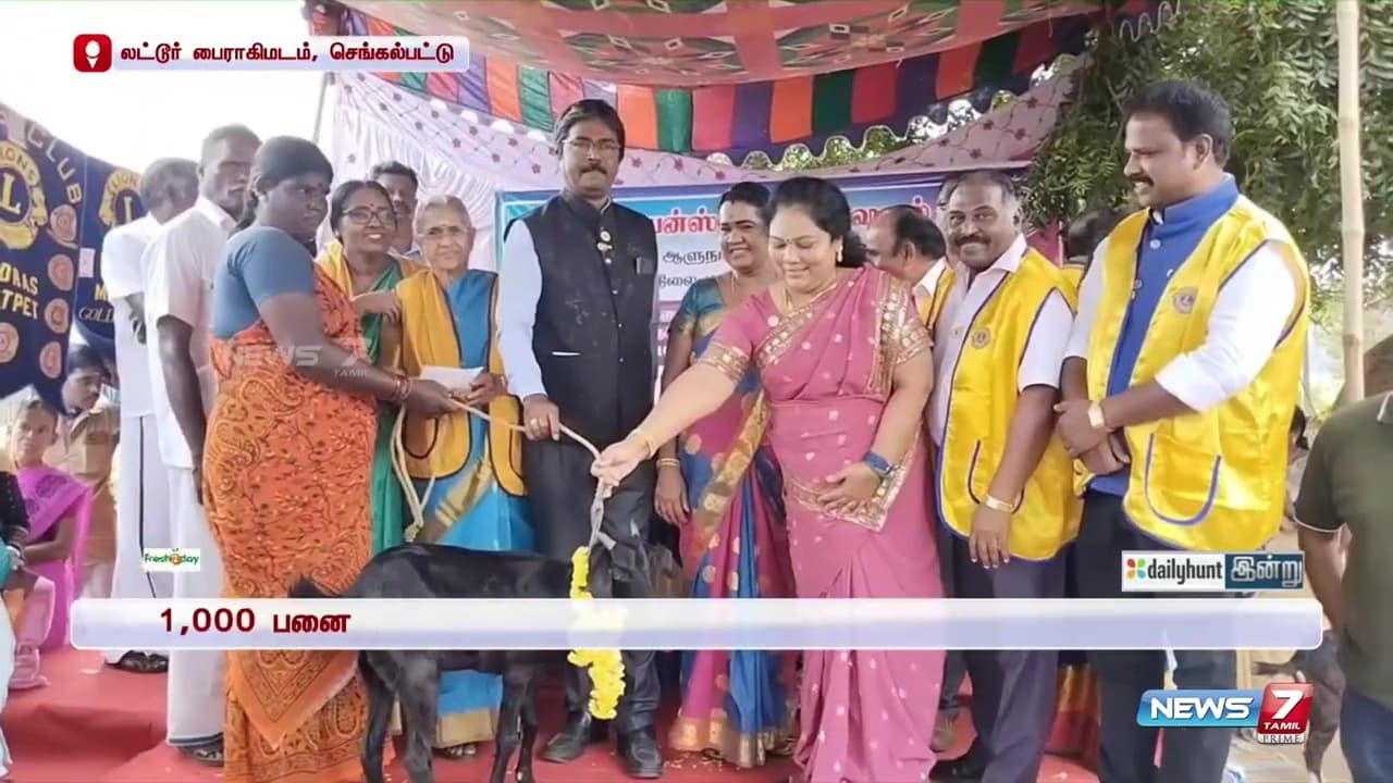 Support for Marginalized Communities image 36