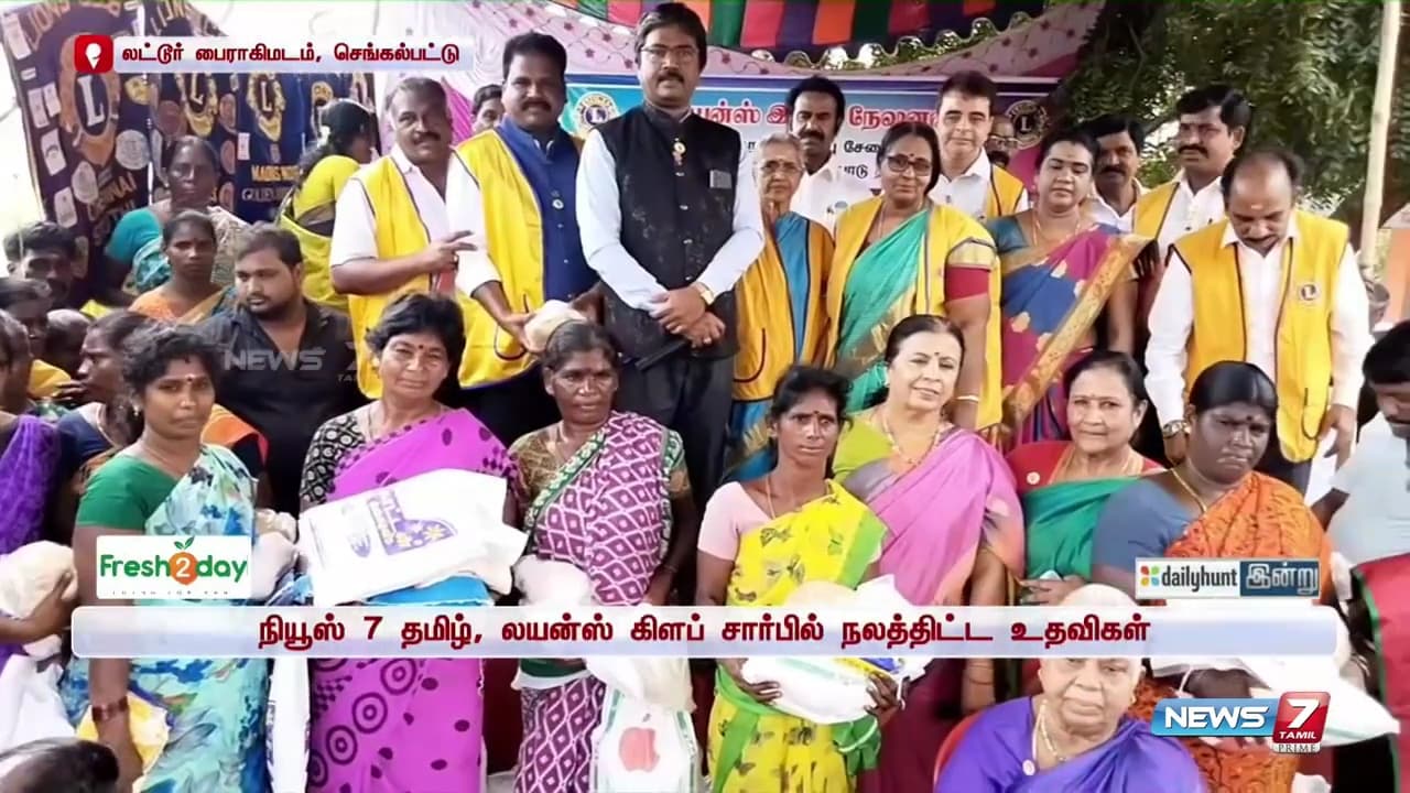 Support for Marginalized Communities image 37