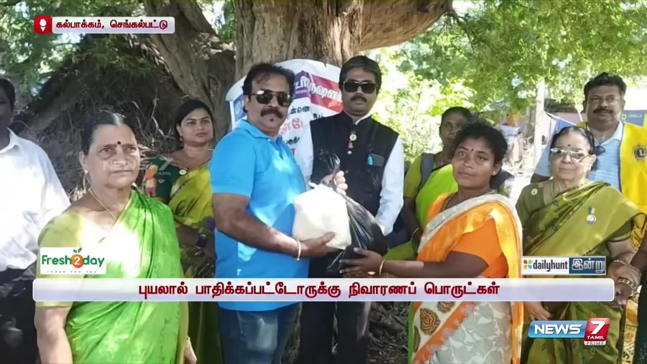 Support for Marginalized Communities image 4