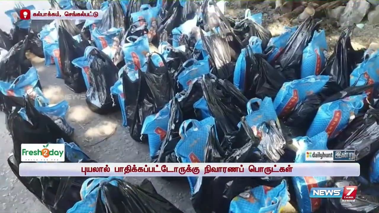 Support for Marginalized Communities image 6
